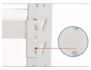 Warehouse Rack Capacity 300kg -H200X50X200cm - 7